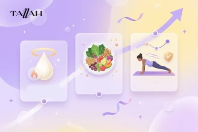  إزالة الكرش بعد الولادة الطبيعية 