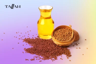 فوائد زيت الحلبة للوجه قبل النوم