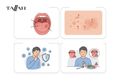 اعراض نقص الزنك في الجسم